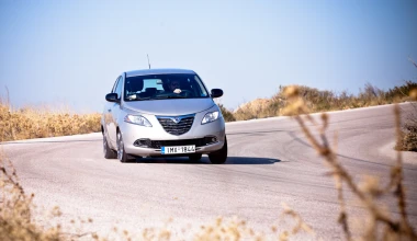Lancia Ypsilon 0.9 TwinAir