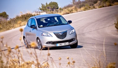 Lancia Ypsilon 0.9 TwinAir