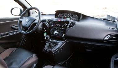 Lancia Ypsilon 0.9 TwinAir