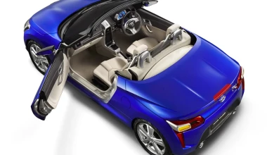 Daihatsu Kopen Concept