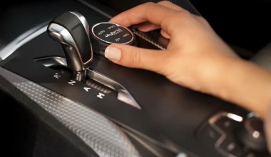 Νέο Citroen DS5 από 29.570 ευρώ