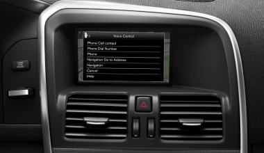 Volvo S60 1.6 Turbo T3