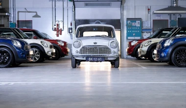 ΜΙΝΙ: Επιστροφή στο μέλλον