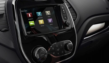 Από 13.950 ευρώ το νέο Renault Captur