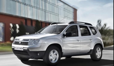 Dacia Duster 1.5 dCi 4x4