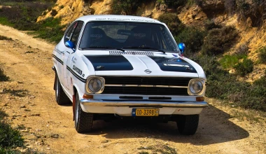 ΟΔΗΓΟΥΜΕ: Opel Kadett 1900 Rallye (series B): Το ιστορικό!