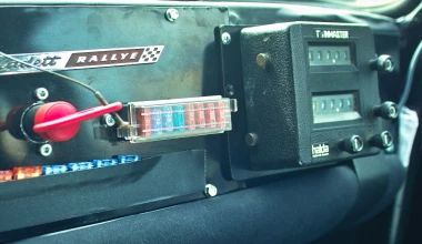 ΟΔΗΓΟΥΜΕ: Opel Kadett 1900 Rallye (series B): Το ιστορικό!