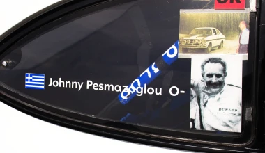 ΟΔΗΓΟΥΜΕ: Opel Kadett 1900 Rallye (series B): Το ιστορικό!