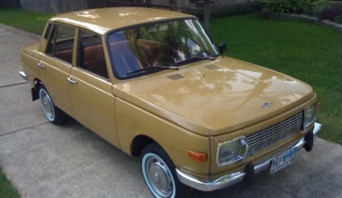 Wartburg: Αναγκαίος συμβιβασμός 