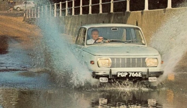 Wartburg: Αναγκαίος συμβιβασμός 