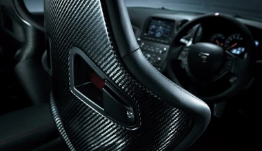 Nissan GT-R Nismo με 600 ίππους - UPDATE