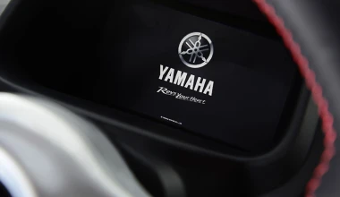 MOTIV.e: Ηλεκτρικό αντί-Smart από τη Yamaha 