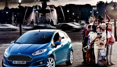 TOP 5 Mπαλαντέρ