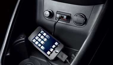 Kia Picanto LPG (υγραέριο) στην Ελλάδα 