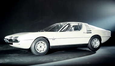 Gruppo Bertone: Η γλώσσα της σχεδίασης