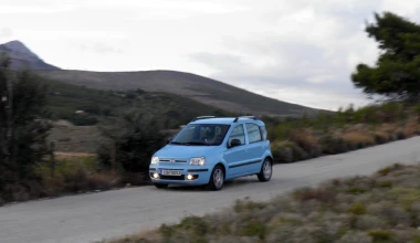 Fiat Panda 1.2 LPG