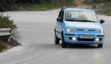 Fiat Panda 1.2 LPG