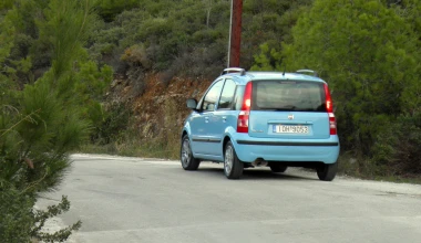 Fiat Panda 1.2 LPG