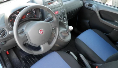 Fiat Panda 1.2 LPG
