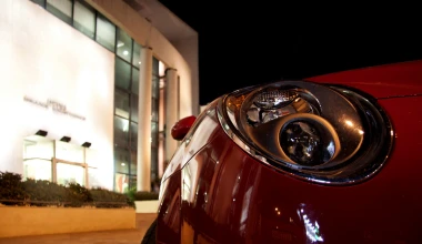 Ξετυλίγουμε τον πολιτιστικό MiTo της Αθήνας