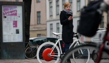 Κάνε το ποδήλατο σου ηλεκτρικό

