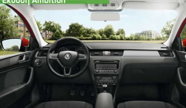 Νέο Skoda Rapid Spaceback από 12.350 ευρώ