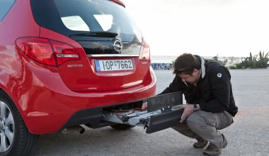 Opel Meriva 1.4T 120 PS