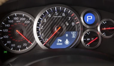 Νέο Nissan GT-R 2014