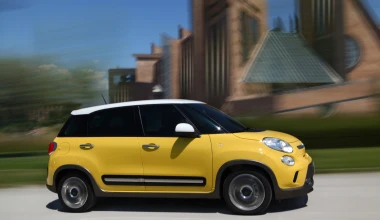 Fiat 500L Trekking 1.6 Multijet ΙΙ