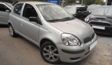 Μεταχειρισμένο Toyota Yaris μέχρι 5.000 ευρώ