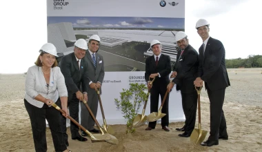 BMW: Νέο εργοστάσιο στη Βραζιλία