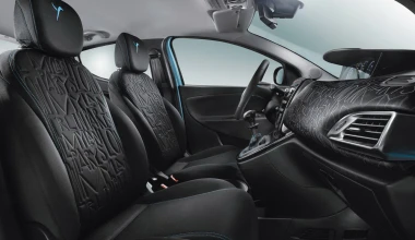 Νέα Ypsilon Elefantino & Momodesign από 10.688 ευρώ