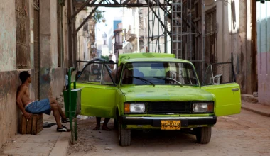 Κούβα: Απελευθερώνεται η αγορά αυτοκινήτων

