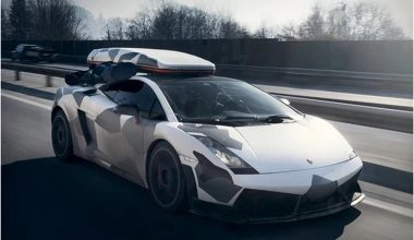 Lamborghini Gallardo Camouflage