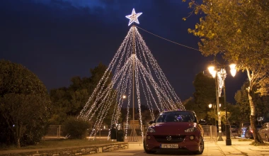 Βόλτα με το Adam στη Χριστουγεννιάτικη Αθήνα