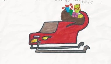 Το αυτοκίνητο του Άι Βασίλη