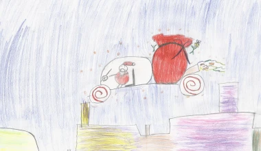 Το αυτοκίνητο του Άι Βασίλη