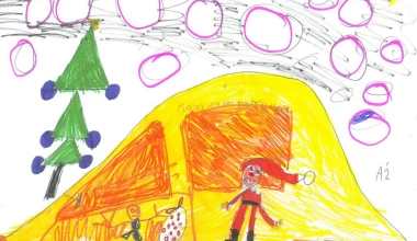 Το αυτοκίνητο του Άι Βασίλη