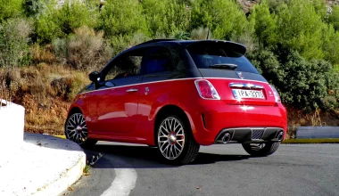 Abarth 595 Turismo