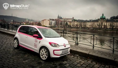 VW Up! Έκδοση ειδικά για μητέρες

