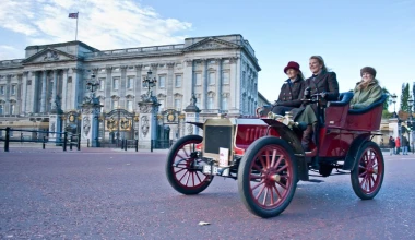 Από το Λονδίνο στο Μπράιτον: 80 χρόνια


