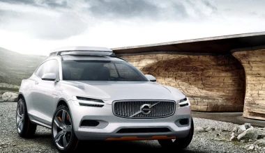 Αυτό είναι το Volvo Concept XC Coupé