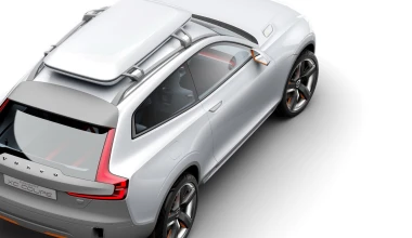 Αυτό είναι το Volvo Concept XC Coupé