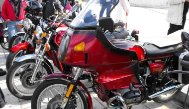 17η Συνάντηση ΦΙΛΠΑ