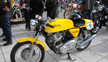 17η Συνάντηση ΦΙΛΠΑ