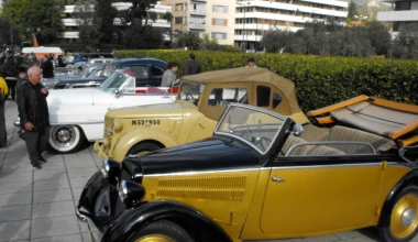 17η Συνάντηση ΦΙΛΠΑ