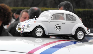 17η Συνάντηση ΦΙΛΠΑ