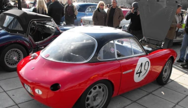 17η Συνάντηση ΦΙΛΠΑ