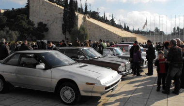 17η Συνάντηση ΦΙΛΠΑ