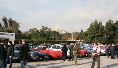 17η Συνάντηση ΦΙΛΠΑ